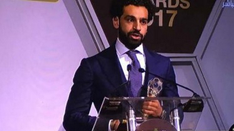 Caf /Trophées Des Champions : Mohamed SALAH, ballon d’OR 2017