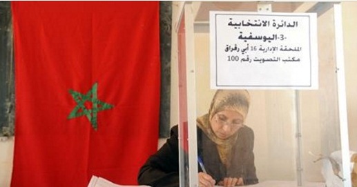 Maroc : Ouverture des bureaux de vote pour les élections législatives