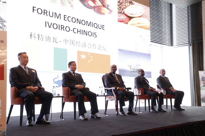 Le Chef de l’Etat a présidé le Forum économique ivoiro-chinois sur la transformation des produits agricoles, à Beijing