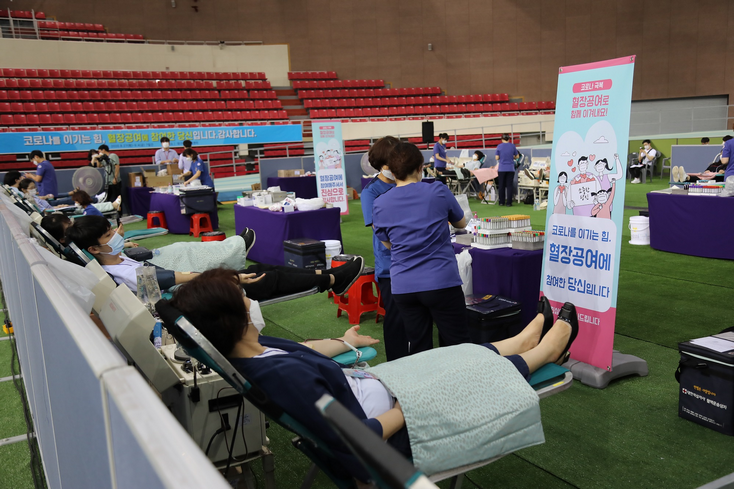 Corée du Sud : une organisation religieuse fait un don de plasma pour le traitement de la Covid-19