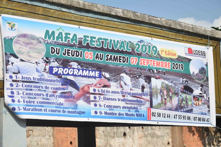 MAFA-Festival 2019 : la Région de la Mé accueil la première édition en septembre prochain